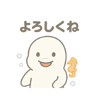 ほっこり癒しのベルーガの日常スタンプ（個別スタンプ：12）