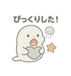 ほっこり癒しのベルーガの日常スタンプ（個別スタンプ：13）