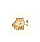 かわいい動物たちの、かわいいリアクション（個別スタンプ：1）