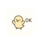 かわいい動物たちの、かわいいリアクション（個別スタンプ：2）