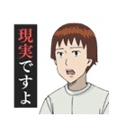TVアニメ『ギャグマンガ日和GO』 vol.2（個別スタンプ：13）