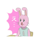 TVアニメ『ギャグマンガ日和GO』 vol.2（個別スタンプ：32）