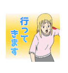 TVアニメ『ギャグマンガ日和GO』 vol.2（個別スタンプ：33）