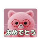 赤縁メガネ猫ちゃんスタンプ（個別スタンプ：12）
