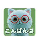 赤縁メガネ猫ちゃんスタンプ（個別スタンプ：14）