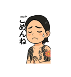まーくんさんのスタンプ（個別スタンプ：3）