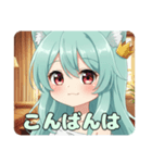 まだ誰も見たことのないみなみちゃんの姿（個別スタンプ：7）