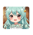 まだ誰も見たことのないみなみちゃんの姿（個別スタンプ：16）