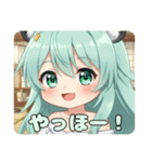 パンダみなみちゃんスタンプ（個別スタンプ：2）