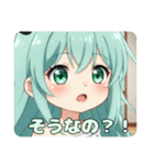 パンダみなみちゃんスタンプ（個別スタンプ：4）
