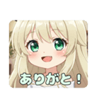 パンダみなみちゃんスタンプ（個別スタンプ：5）