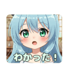 パンダみなみちゃんスタンプ（個別スタンプ：6）