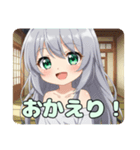 パンダみなみちゃんスタンプ（個別スタンプ：7）