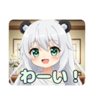 パンダみなみちゃんスタンプ（個別スタンプ：9）