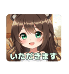 パンダみなみちゃんスタンプ（個別スタンプ：10）