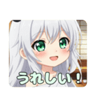 パンダみなみちゃんスタンプ（個別スタンプ：13）