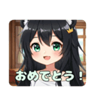 パンダみなみちゃんスタンプ（個別スタンプ：15）