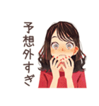 邦画大好き★ちょうどいい女性（個別スタンプ：8）