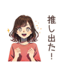 邦画大好き★ちょうどいい女性（個別スタンプ：10）