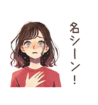 邦画大好き★ちょうどいい女性（個別スタンプ：11）