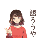 邦画大好き★ちょうどいい女性（個別スタンプ：13）