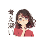 邦画大好き★ちょうどいい女性（個別スタンプ：15）