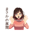 邦画大好き★ちょうどいい女性（個別スタンプ：16）