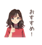 邦画大好き★ちょうどいい女性（個別スタンプ：18）