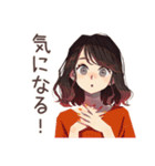 邦画大好き★ちょうどいい女性（個別スタンプ：19）
