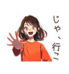 邦画大好き★ちょうどいい女性（個別スタンプ：22）