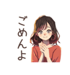 邦画大好き★ちょうどいい女性（個別スタンプ：23）