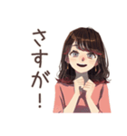 邦画大好き★ちょうどいい女性（個別スタンプ：26）