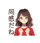 邦画大好き★ちょうどいい女性（個別スタンプ：28）