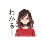 邦画大好き★ちょうどいい女性（個別スタンプ：29）