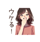 邦画大好き★ちょうどいい女性（個別スタンプ：31）