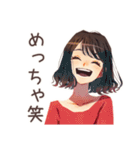 邦画大好き★ちょうどいい女性（個別スタンプ：33）