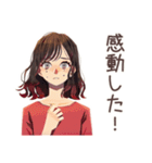邦画大好き★ちょうどいい女性（個別スタンプ：34）