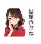 邦画大好き★ちょうどいい女性（個別スタンプ：39）