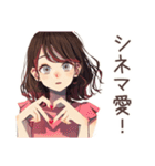 邦画大好き★ちょうどいい女性（個別スタンプ：40）