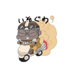土偶ちゃん公式スタンプ第2弾（個別スタンプ：5）