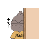 土偶ちゃん公式スタンプ第2弾（個別スタンプ：7）