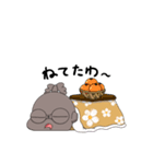 土偶ちゃん公式スタンプ第2弾（個別スタンプ：8）