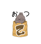 土偶ちゃん公式スタンプ第2弾（個別スタンプ：13）