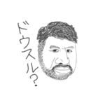 語り継ぎたい名シーン 3（個別スタンプ：2）