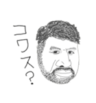 語り継ぎたい名シーン 3（個別スタンプ：3）