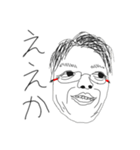 語り継ぎたい名シーン 3（個別スタンプ：6）