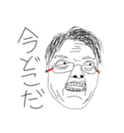 語り継ぎたい名シーン 3（個別スタンプ：9）