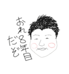 語り継ぎたい名シーン 3（個別スタンプ：13）