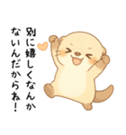 ツンデレ甘えたいカワウソ2[愛してる]（個別スタンプ：20）