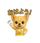 チワワンジャーズ vol.1（個別スタンプ：2）